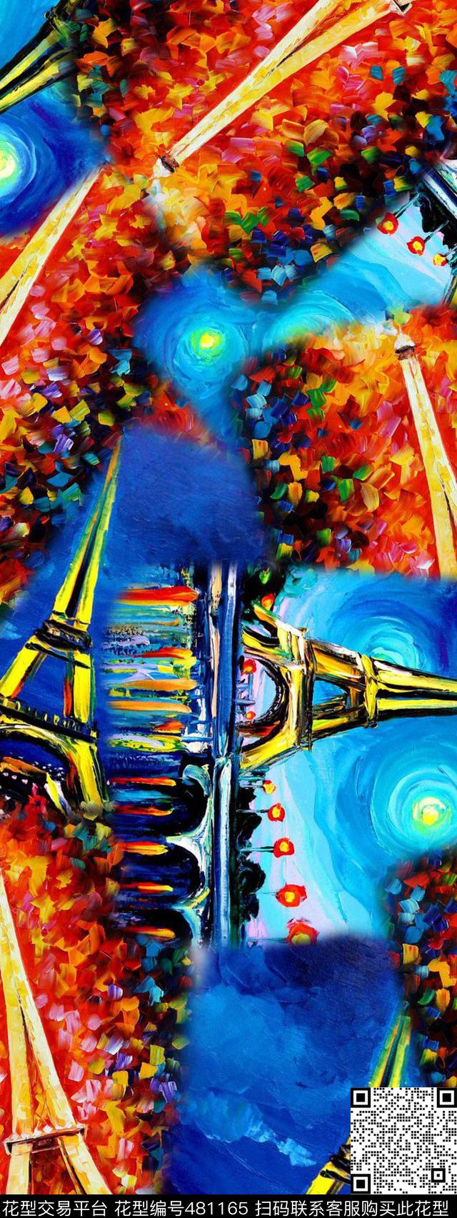 时尚埃菲尔铁塔手绘数码印花华亿平台下载（图片编号: 481165） - 瓦栏（Walan）