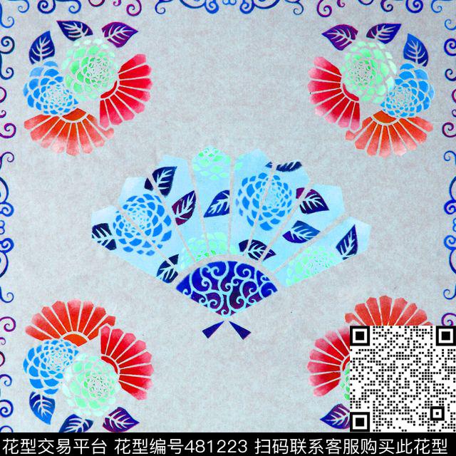 Chinesefanhandmade数码印花华亿平台下载（图片编号: 481223） - 瓦栏（Walan）