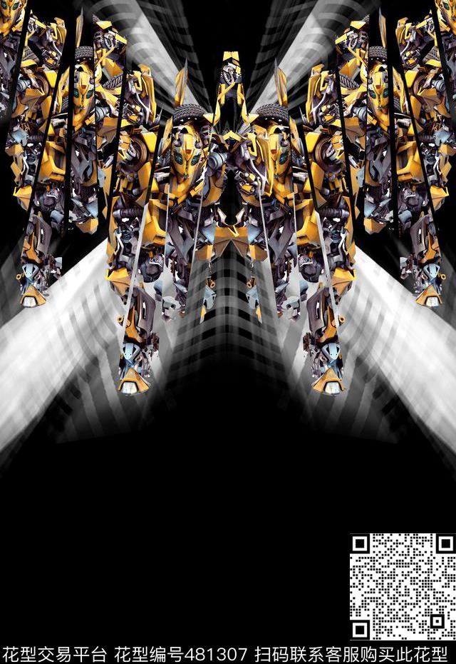 变形金刚潮流时尚定位印花数码印花华亿平台下载（图片编号: 481307） - 瓦栏（Walan）