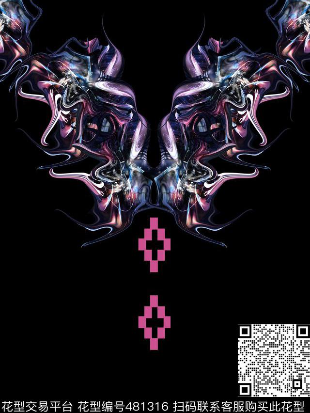 t恤华亿平台潮流复古数码印花华亿平台下载（图片编号: 481316） - 瓦栏（Walan）