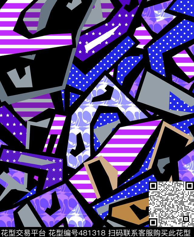 乱图拼接五角星圆点传统印花华亿平台下载（图片编号: 481318） - 瓦栏（Walan）