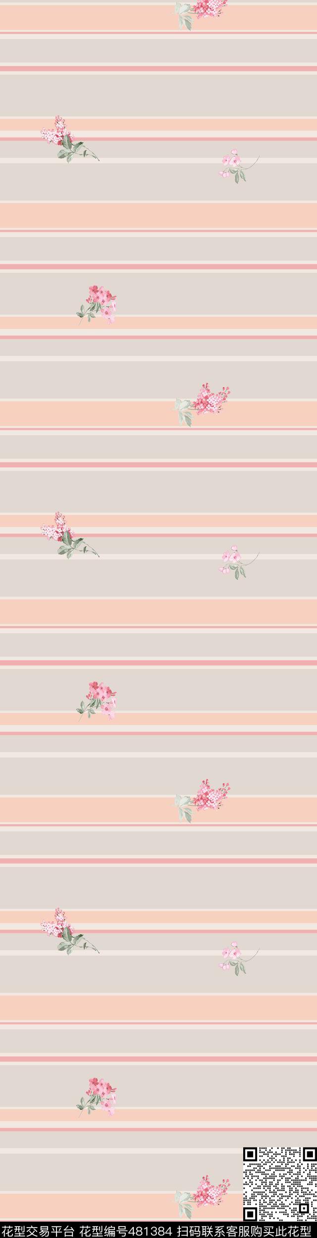 时尚花卉渐变数码印花华亿平台下载（图片编号: 481384） - 瓦栏（Walan）