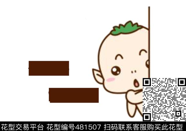 捉妖记胡巴数码印花华亿平台下载（图片编号: 481507） - 瓦栏（Walan）