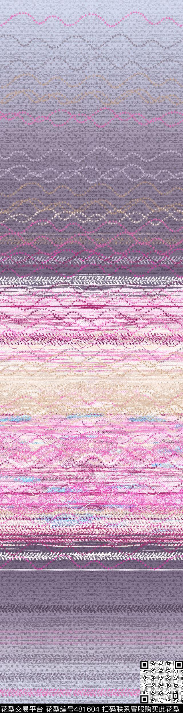 时尚条纹抽象数码印花华亿平台下载（图片编号: 481604） - 瓦栏（Walan）