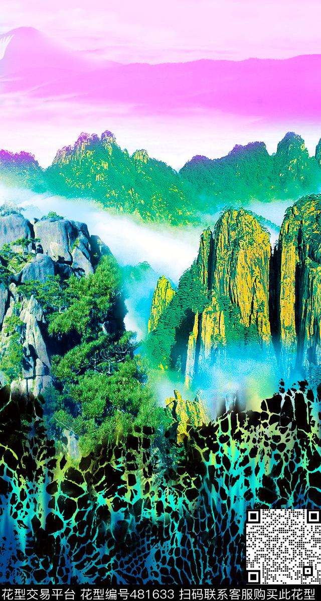 定位花山水风景石头纹路数码印花华亿平台下载（图片编号: 481633） - 瓦栏（Walan）
