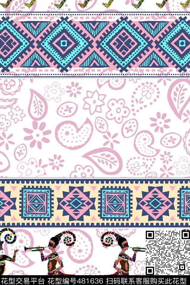 几何形状民族元素人物传统印花华亿平台下载（图片编号: 481636） - 瓦栏（Walan）