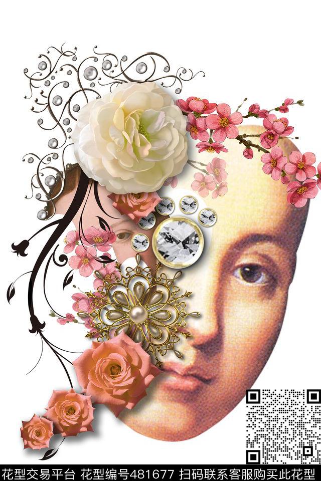 宝石潮流抽象数码印花华亿平台下载（图片编号: 481677） - 瓦栏（Walan）