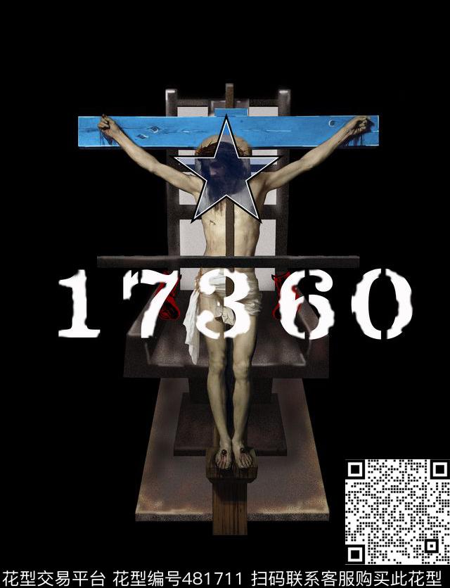 时尚前卫宗教数码印花华亿平台下载（图片编号: 481711） - 瓦栏（Walan）