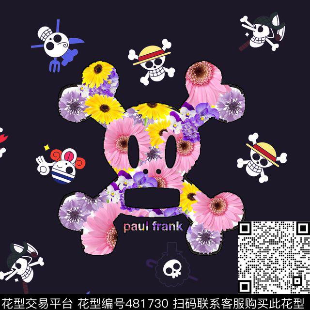 卡通骷颅头鲜花数码印花华亿平台下载（图片编号: 481730） - 瓦栏（Walan）