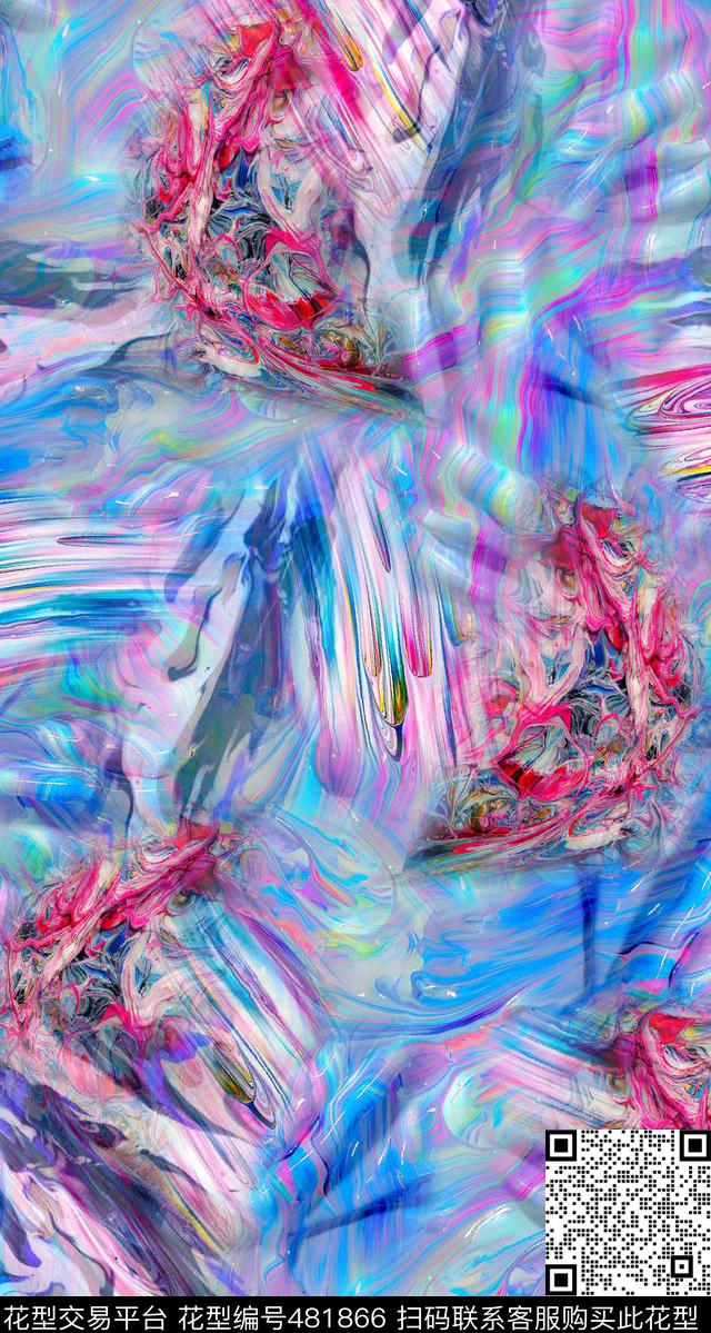 水彩肌理颜料数码印花华亿平台下载（图片编号: 481866） - 瓦栏（Walan）