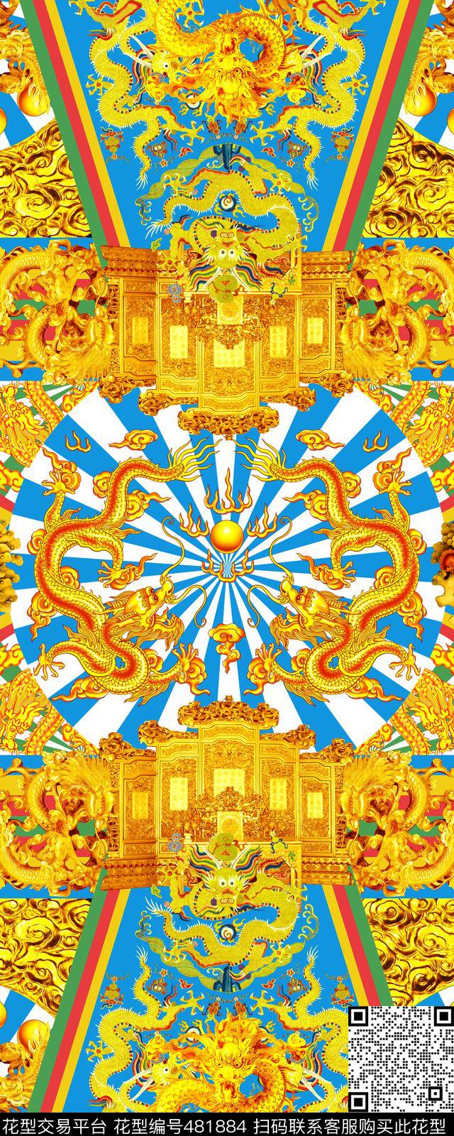 几何龙纹中国风数码印花华亿平台下载（图片编号: 481884） - 瓦栏（Walan）