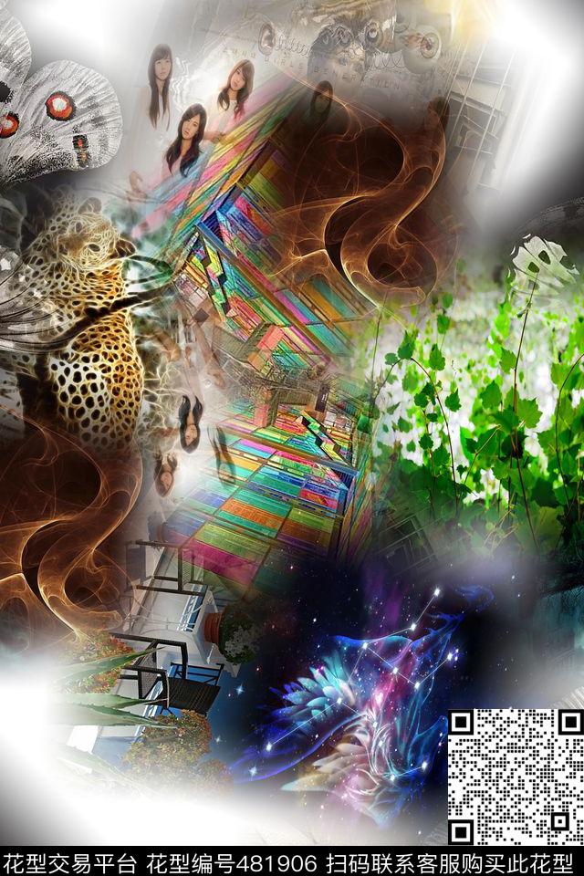 大牌混搭时尚数码印花华亿平台下载（图片编号: 481906） - 瓦栏（Walan）