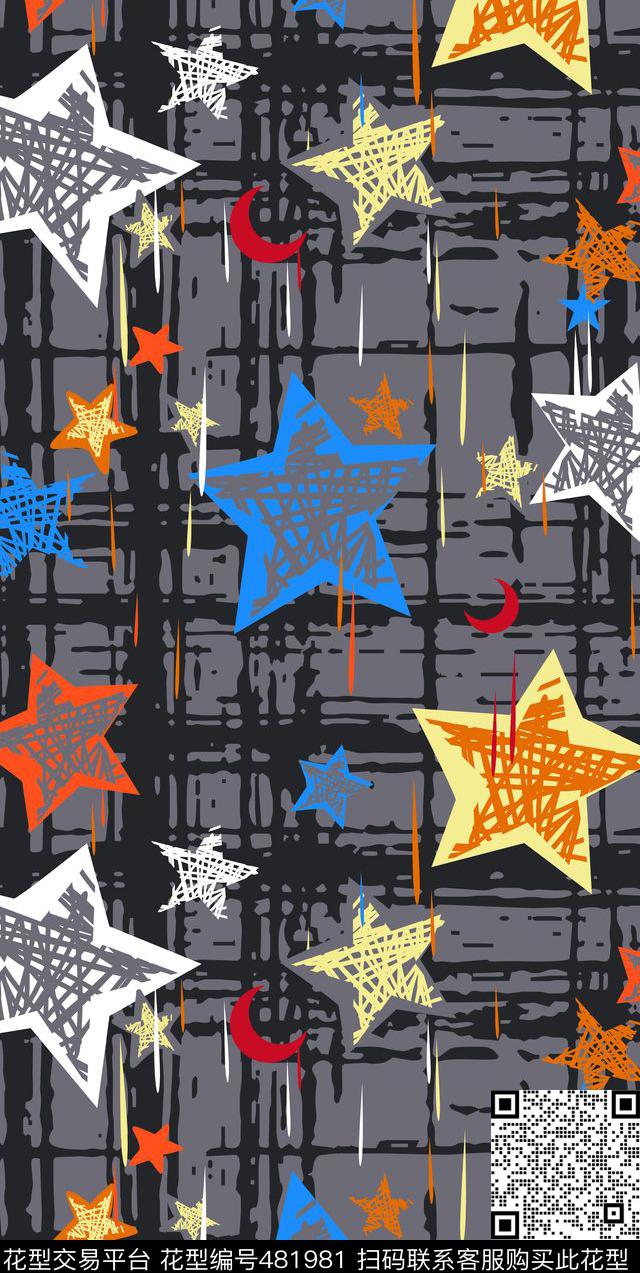甜美可爱时尚手绘底纹星星五角星传统印花华亿平台下载（图片编号: 481981） - 瓦栏（Walan）