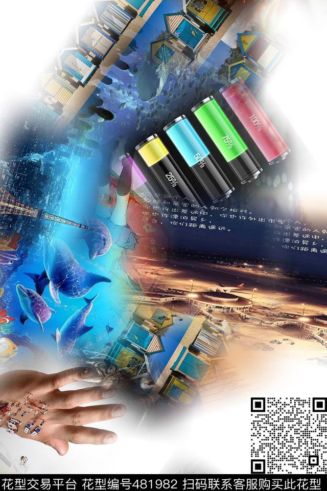 时尚大牌混搭数码印花华亿平台下载（图片编号: 481982） - 瓦栏（Walan）