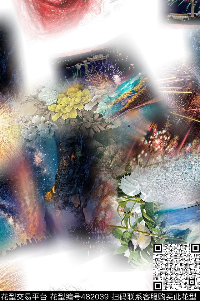 大牌混搭时尚数码印花华亿平台下载（图片编号: 482039） - 瓦栏（Walan）