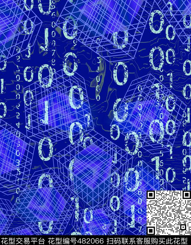 男裝立体空间定位印花抽象印花时尚男装数码印花华亿平台下载（图片编号: 482066） - 瓦栏（Walan）