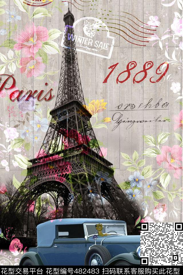 欧式风格复古建筑和车花数码印花华亿平台下载（图片编号: 482483） - 瓦栏（Walan）