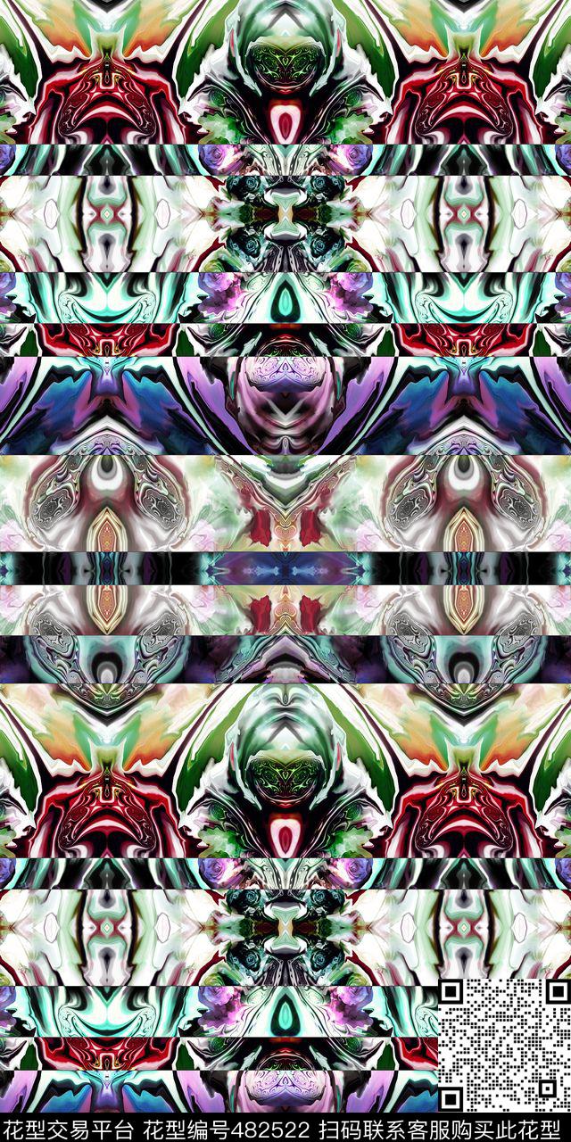 绚丽优雅抽象元素数码印花华亿平台下载（图片编号: 482522） - 瓦栏（Walan）