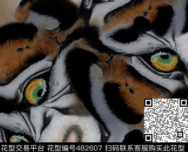 动物虎头虎眼老虎数码印花华亿平台下载（图片编号: 482607） - 瓦栏（Walan）
