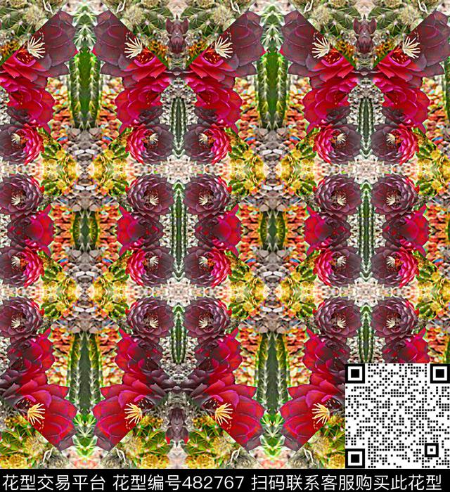 抽象花石头数码印花华亿平台下载（图片编号: 482767） - 瓦栏（Walan）