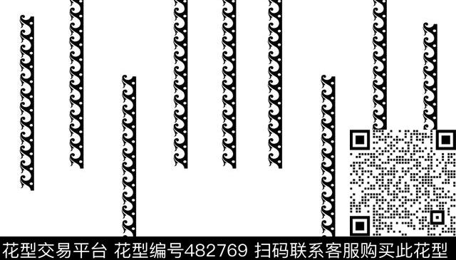 黑白时尚简约条纹传统印花华亿平台下载（图片编号: 482769） - 瓦栏（Walan）