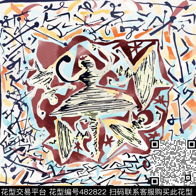 抽象符号女孩水墨元素数码印花华亿平台下载（图片编号: 482822） - 瓦栏（Walan）