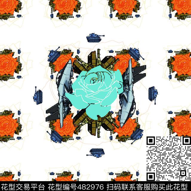 飞机马赛克玫瑰数码印花华亿平台下载（图片编号: 482976） - 瓦栏（Walan）