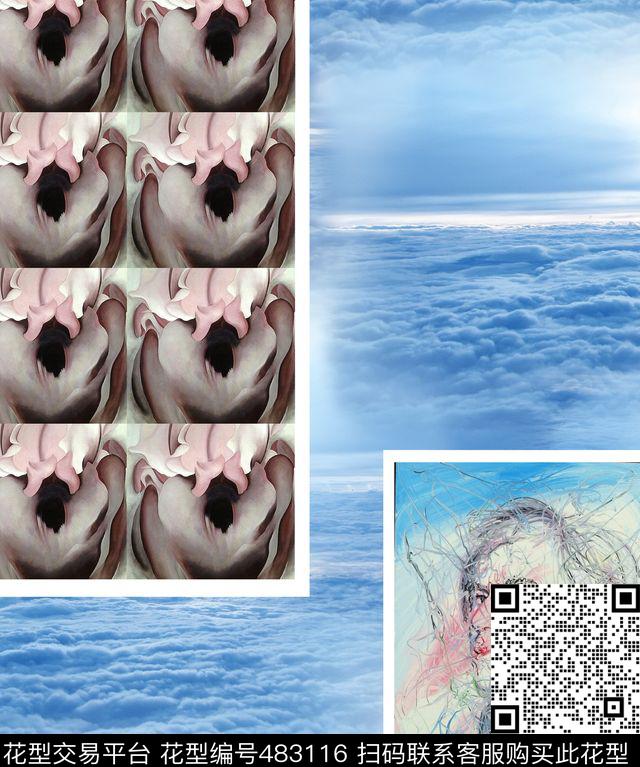 抽象风景蓝天白云数码印花华亿平台下载（图片编号: 483116） - 瓦栏（Walan）