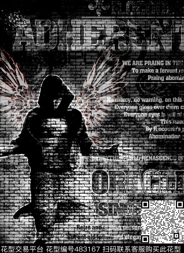 时尚人物拔印数码印花华亿平台下载（图片编号: 483167） - 瓦栏（Walan）