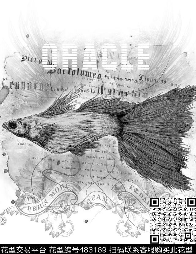 时尚鱼喷溅数码印花华亿平台下载（图片编号: 483169） - 瓦栏（Walan）