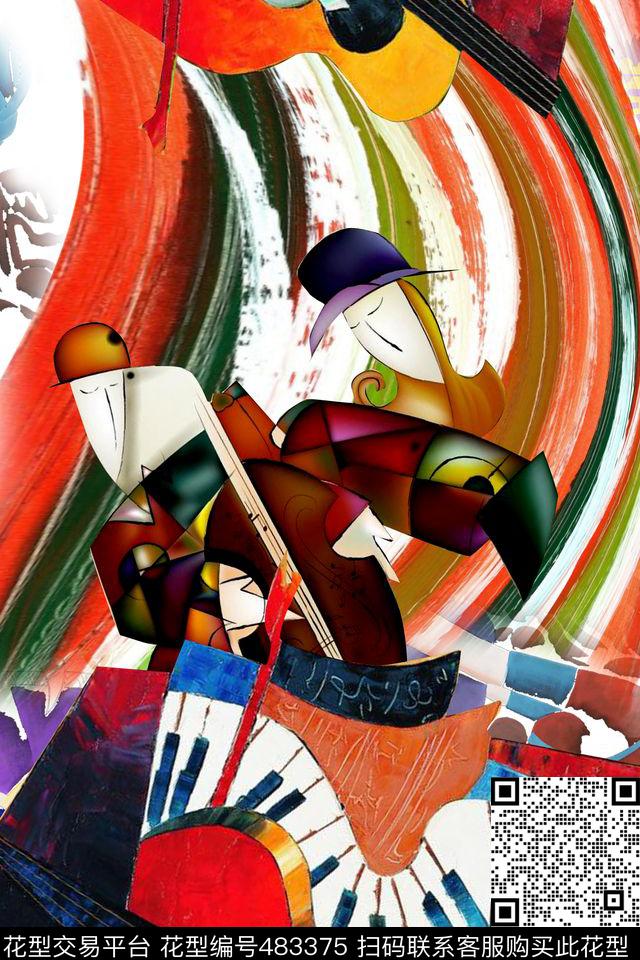 抽象色彩图案涂鸦街头休闲风数码印花华亿平台下载（图片编号: 483375） - 瓦栏（Walan）