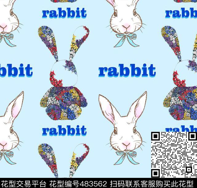 流行时尚手绘兔子童装数码印花华亿平台下载（图片编号: 483562） - 瓦栏（Walan）