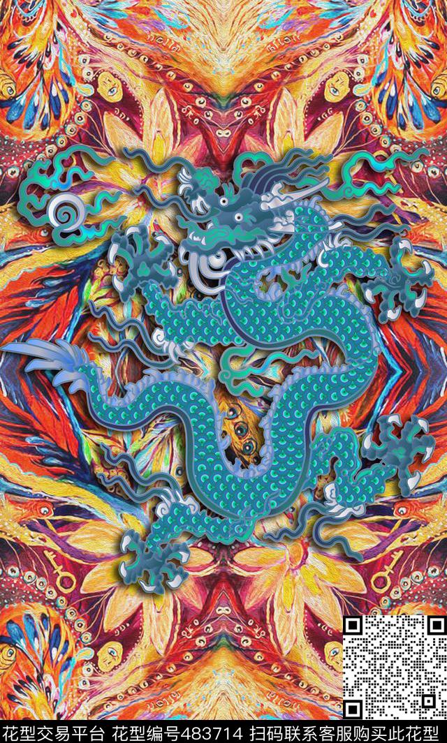 龙青花瓷时尚数码印花华亿平台下载（图片编号: 483714） - 瓦栏（Walan）