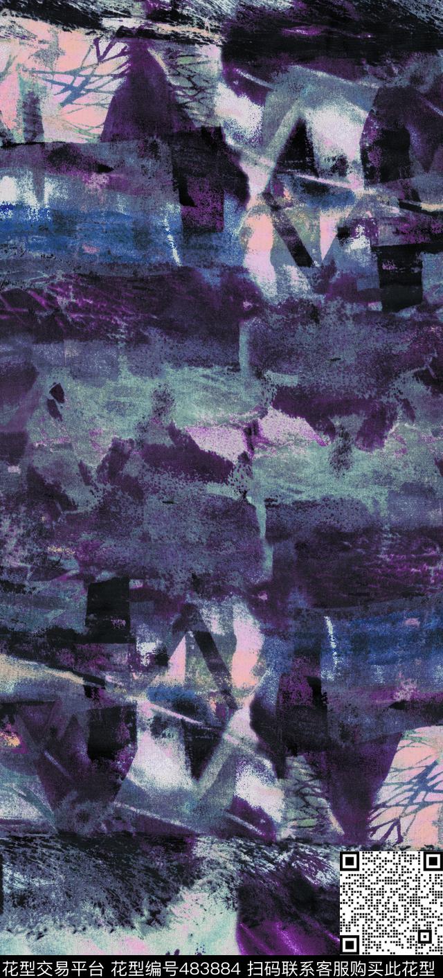 抽象仿扎染数码印数码印花华亿平台下载（图片编号: 483884） - 瓦栏（Walan）