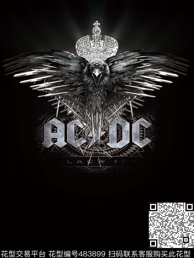 定位皇冠鹰数码印花华亿平台下载（图片编号: 483899） - 瓦栏（Walan）