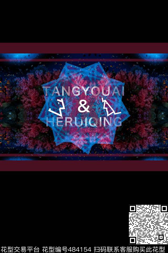 定位海洋生物数码印花华亿平台下载（图片编号: 484154） - 瓦栏（Walan）