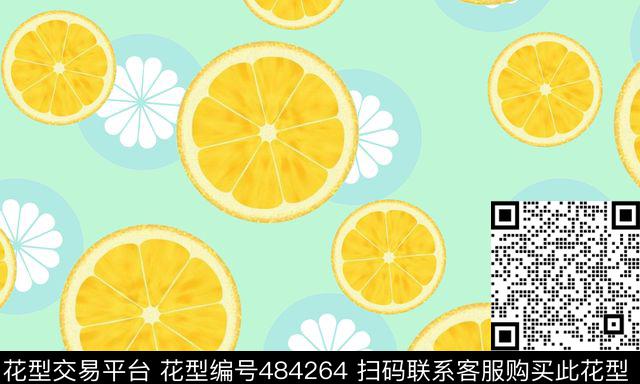 橙片创意服装面料创意图案数码印花华亿平台下载（图片编号: 484264） - 瓦栏（Walan）