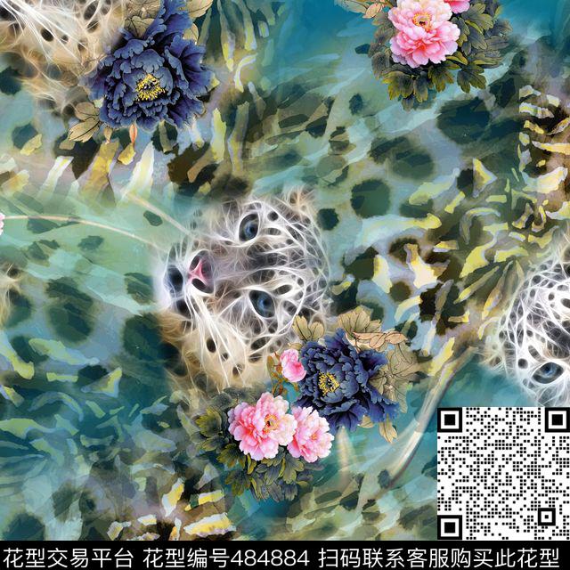 牡丹花豹纹抽象虎头数码印花华亿平台下载（图片编号: 484884） - 瓦栏（Walan）