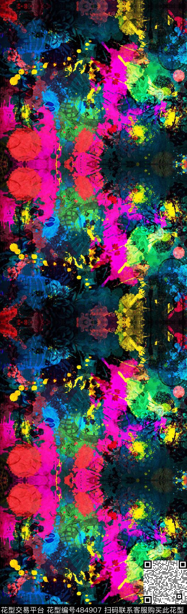 抽象喷墨深色数码印花华亿平台下载（图片编号: 484907） - 瓦栏（Walan）