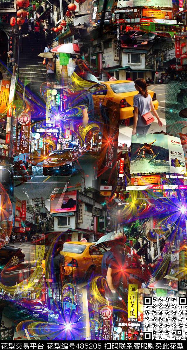 台北照片旅行数码印花华亿平台下载（图片编号: 485205） - 瓦栏（Walan）