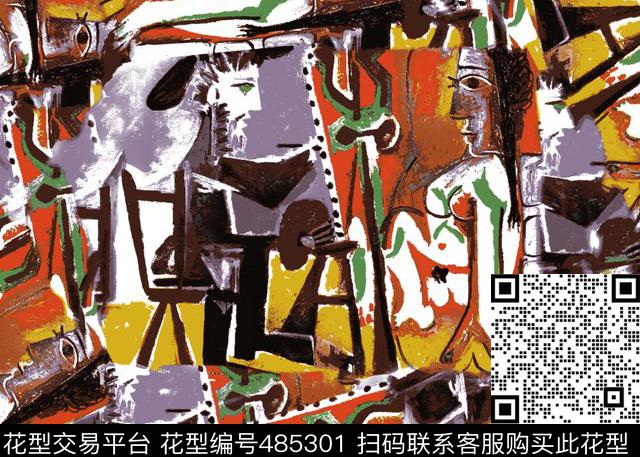 涂鸦手绘仿数码传统印花华亿平台下载（图片编号: 485301） - 瓦栏（Walan）