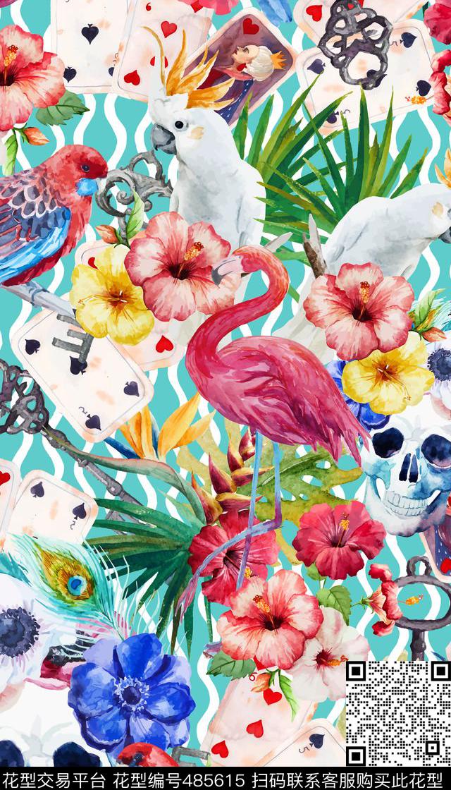 清新骷髅头火烈鸟数码印花华亿平台下载（图片编号: 485615） - 瓦栏（Walan）