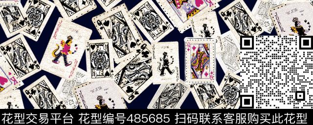 大牌大王红桃K传统印花华亿平台下载（图片编号: 485685） - 瓦栏（Walan）