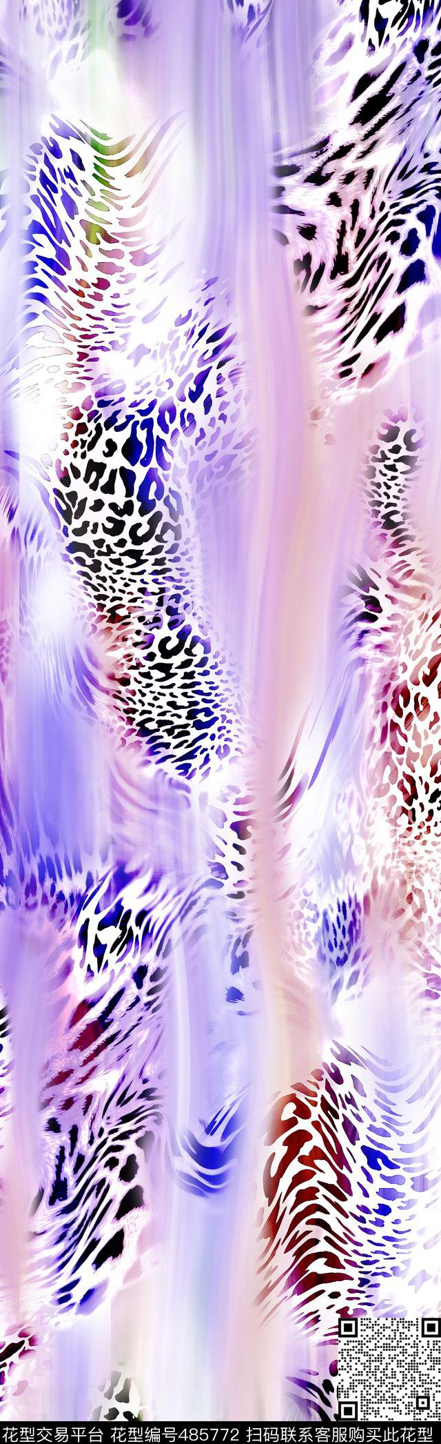 豹纹扭曲豹纹几何数码印花华亿平台下载（图片编号: 485772） - 瓦栏（Walan）