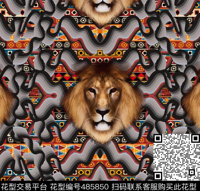时尚波浪狮子数码印花华亿平台下载（图片编号: 485850） - 瓦栏（Walan）