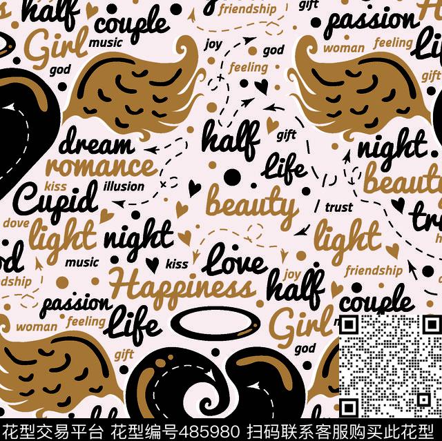 几何英文单词心形传统印花华亿平台下载（图片编号: 485980） - 瓦栏（Walan）