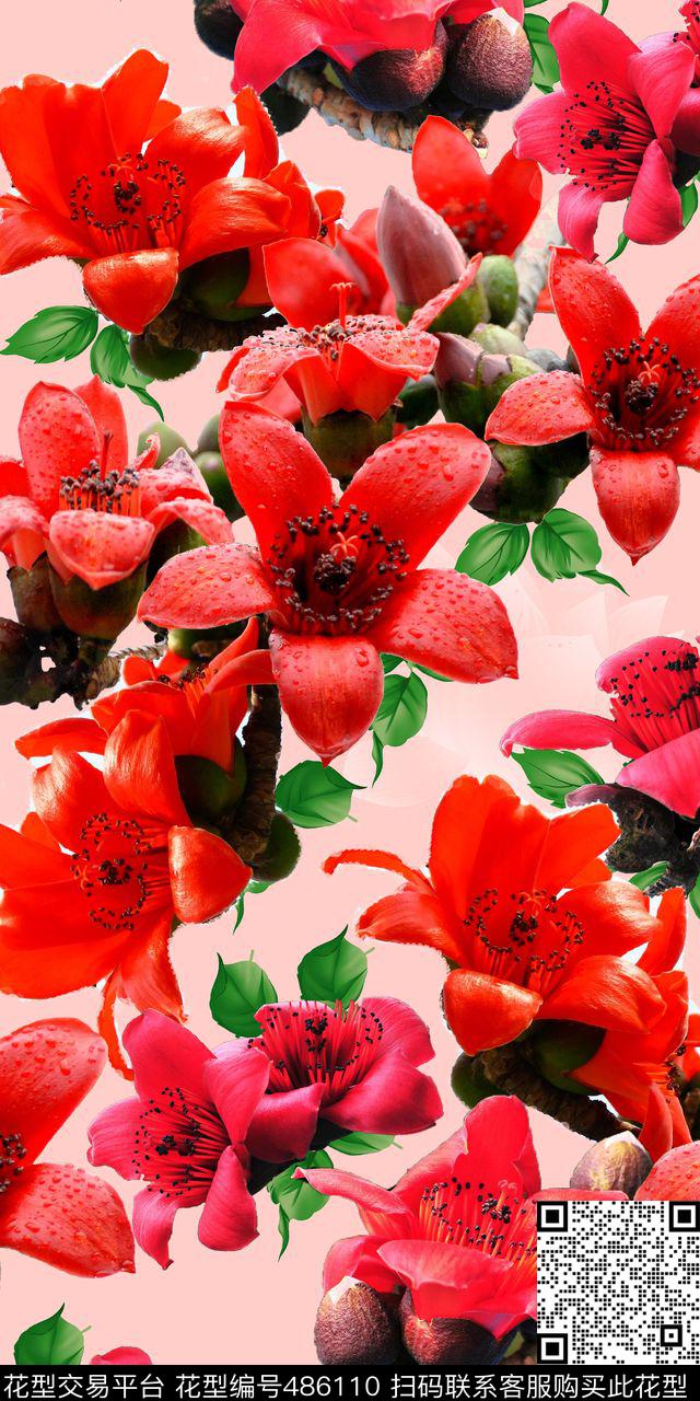 潮流花卉流行数码印花华亿平台下载（图片编号: 486110） - 瓦栏（Walan）