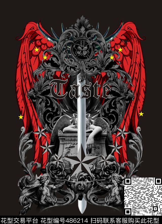 翅膀男装T恤图案欧式花纹数码印花华亿平台下载（图片编号: 486214） - 瓦栏（Walan）