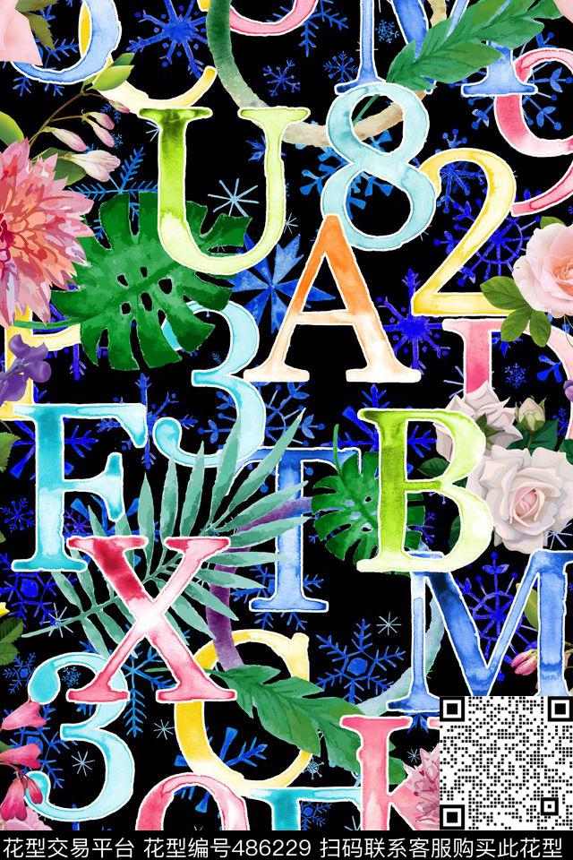 花卉字母水彩画数码印花华亿平台下载（图片编号: 486229） - 瓦栏（Walan）