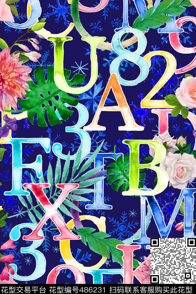 花卉字母水彩画数码印花华亿平台下载（图片编号: 486231） - 瓦栏（Walan）